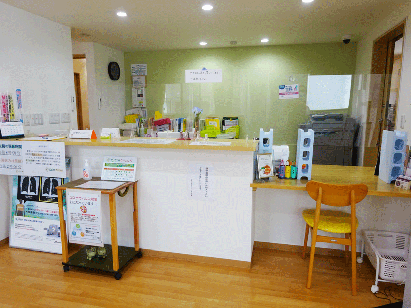 なごみクリニック入口・受付