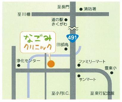 なごみクリニック地図